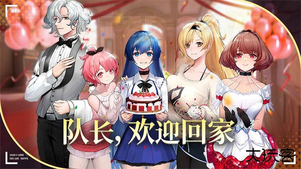 梦的第七章国际服最新版下载