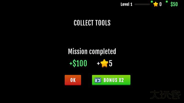 犯罪现场清洁工手机版