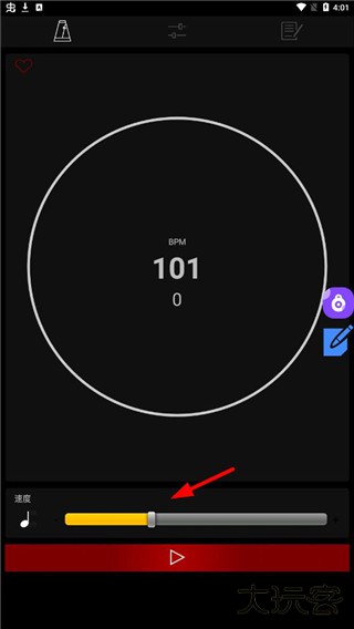 节拍器调音器手机版