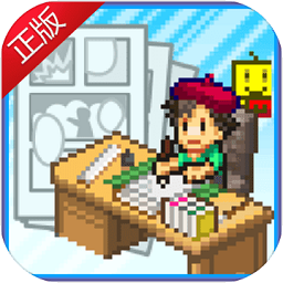 漫画道场物语折相思最新版下载