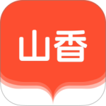 山香网校app最新版下载 v4.0.3安卓版