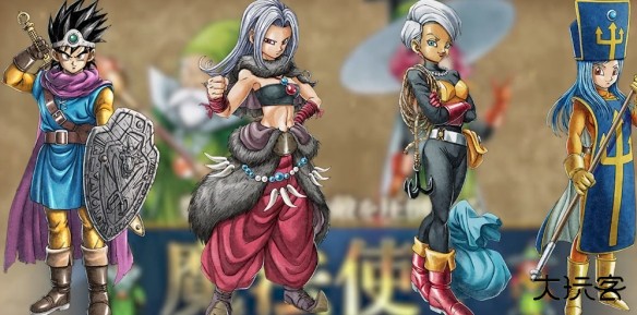 阵容搭配推荐截图1