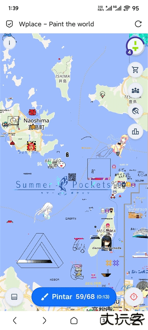 wplace像素地图安卓版