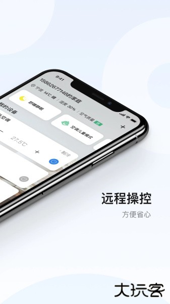 奥克斯A+(奥克斯空调遥控器)