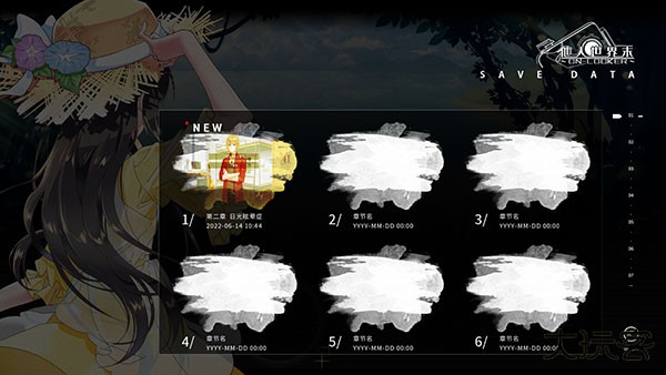 他人世界末游戏新手指南