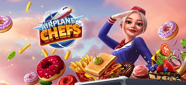 Airplane Chefs最新版下载