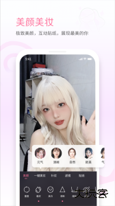 哔哩哔哩直播姬官方版手机版最新版下载 v7.7.0安卓版