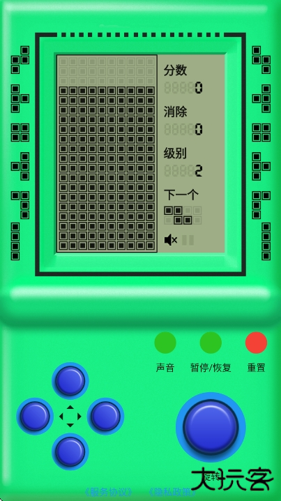 街机游戏厅最新版下载