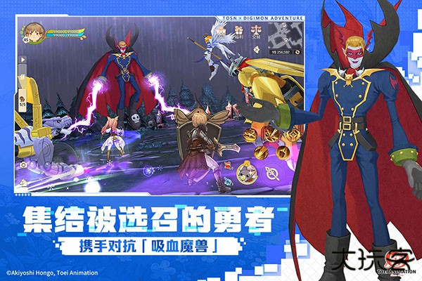 森之国度最新版下载