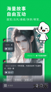 造梦次元官方正版下载 v1.1.8641安卓版