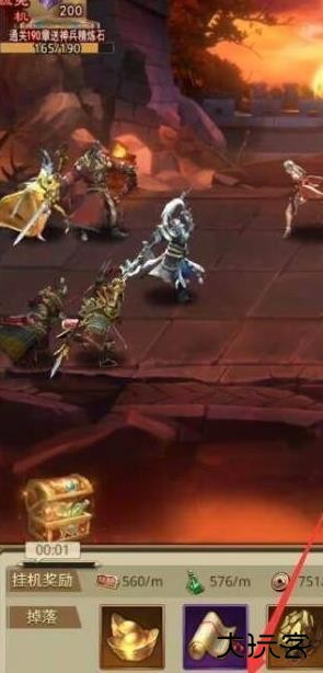 放置三国手游老版本