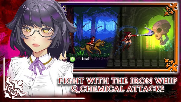 托兹哈之夜炼金术士团最新版下载