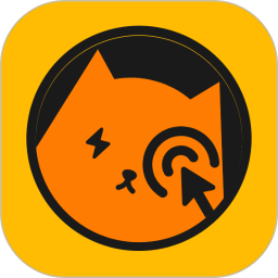 橙猫猫摸鱼官方免费下载1.4.5免费版