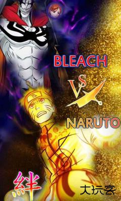 死神VS火影3.3手机版