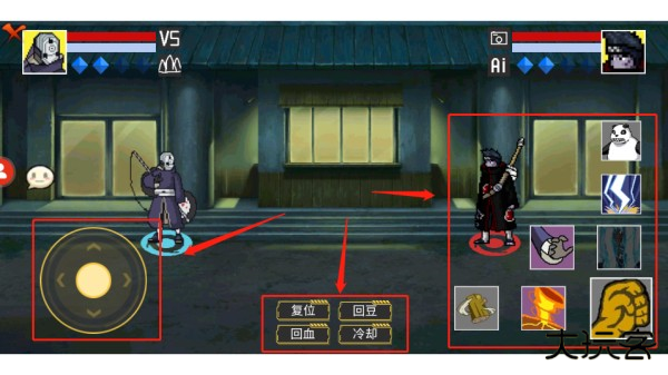 像素火影U鼬神最新版