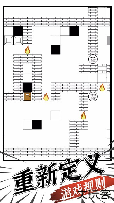 麦斯历险记最新版下载