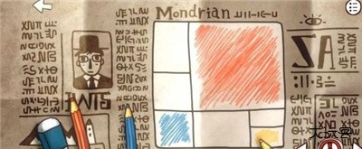 一周目超长图文攻略截图52