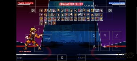 Mugenjojo别天止水改