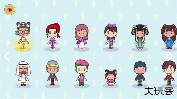 米加小镇世界(完整版)无广告下载