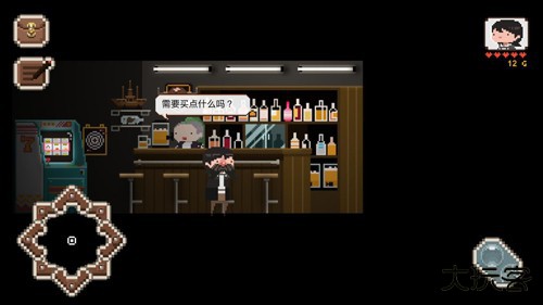 子非最新版下载