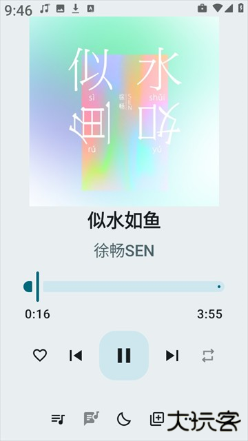 使用方法截图3