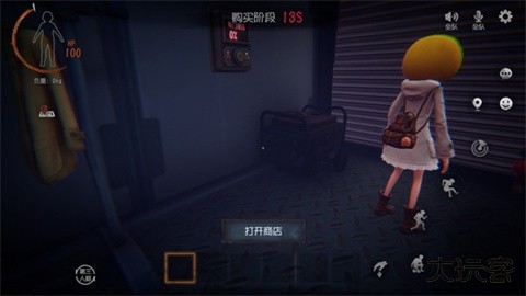 超自然行动组手机版