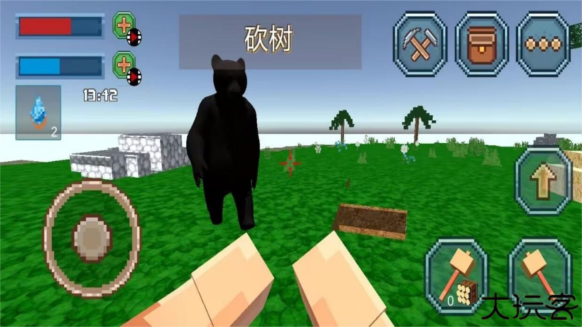 狗熊岭规则怪谈最新版下载