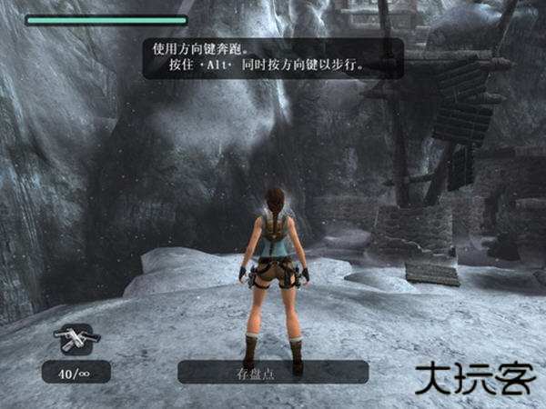 古墓丽影10周年纪念版