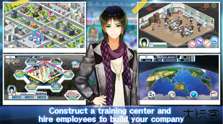 偶像经理人最新版下载