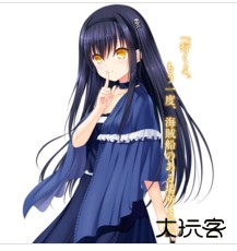 SummerPockets游戏角色4