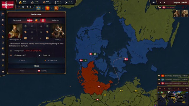 历史时代3最新版下载