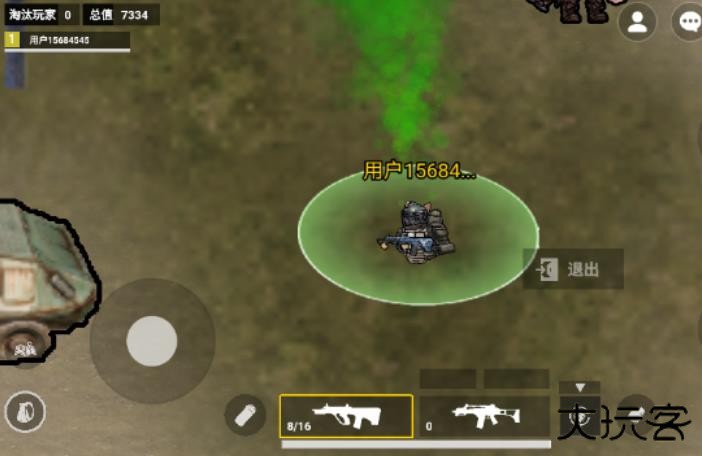 猫猫地铁逃生下载