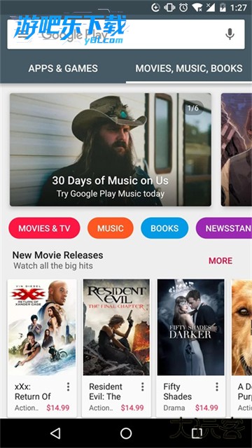google框架三件套下载安装免root2026