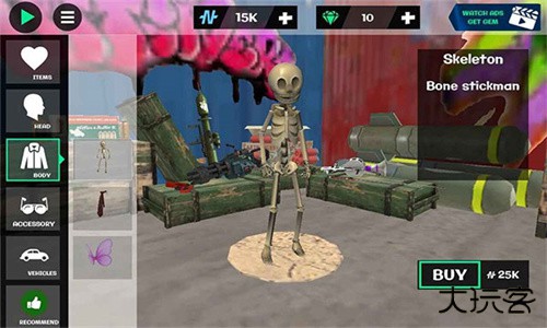 火柴人绳索英雄2下载