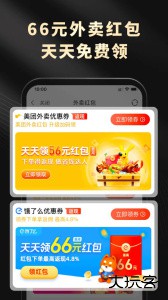 灵犀生活app最新版下载 v4.3.8安卓版