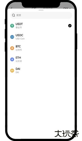 App_____7-1.jpg
