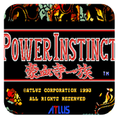 豪血寺一族下载