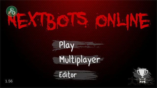 Nextbots联机版最新版下载