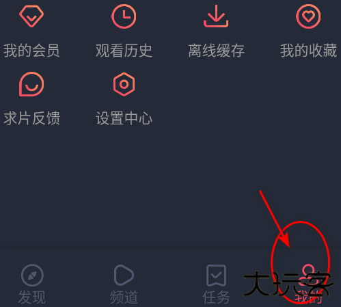 当鸟动漫app最新版 当鸟动漫app最新版