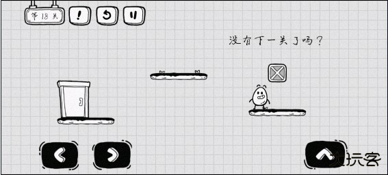 茶叶蛋大冒险最新版