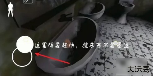 恐怖老奶奶2联机版