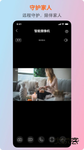 小鲸看看最新版软件下载 v3.5.13安卓版