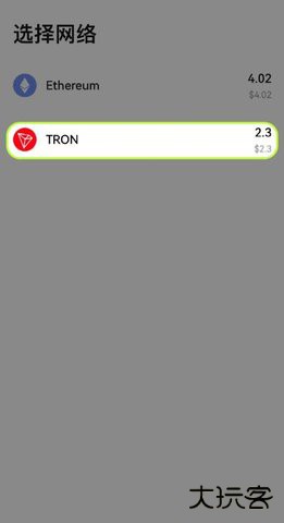 1750989877383088.jpg 3.jpg