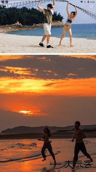 CNU视觉联盟安卓版