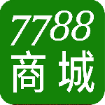 7788商城官方版客户端下载 v1.7.9安卓版