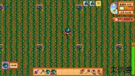 stardew valley手机版最新版下载