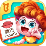 宝宝启蒙认知卡app下载 v9.91.00.01安卓版