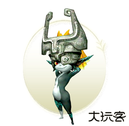 塞尔达传说黄昏公主