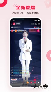 贵州电视台百姓关注app下载 v11.0.2安卓版