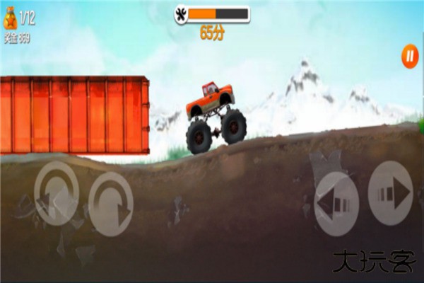 超能赛车最新版下载